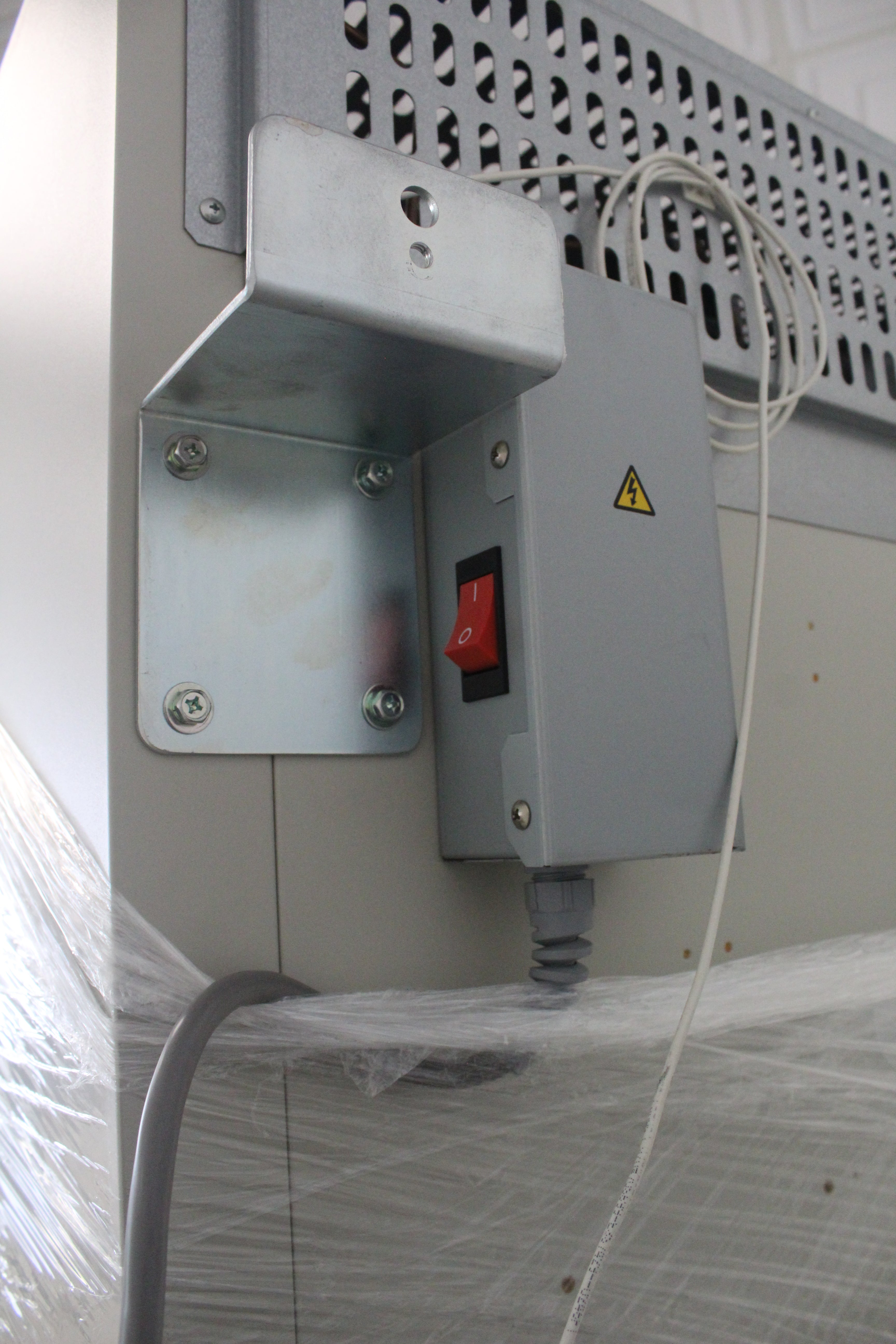 SANYO BioMedical Freezer
